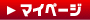 ���O�C�� | 東大阪�̊i���N�[�|���w���T�C�g
